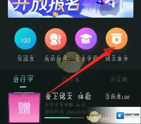 秘乐短视频点击