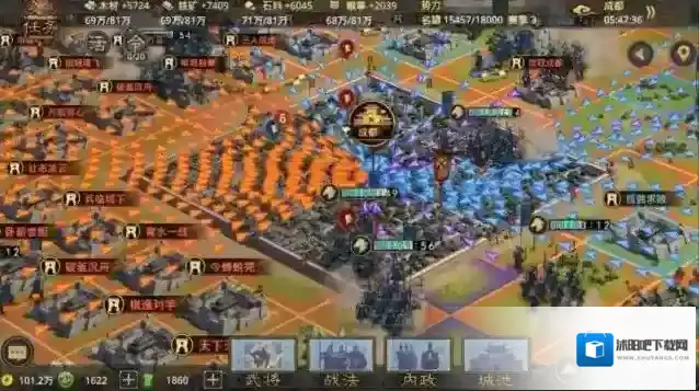 率土之滨要塞怎么建