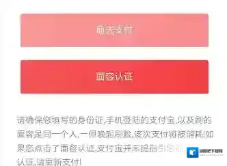 慈音短视频慈音