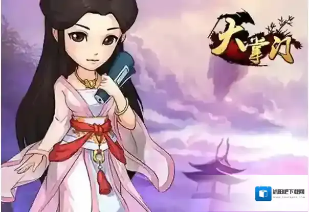 大掌门狂欢兑换哪个好