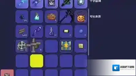 泰拉瑞亚霜月五神装怎么合成