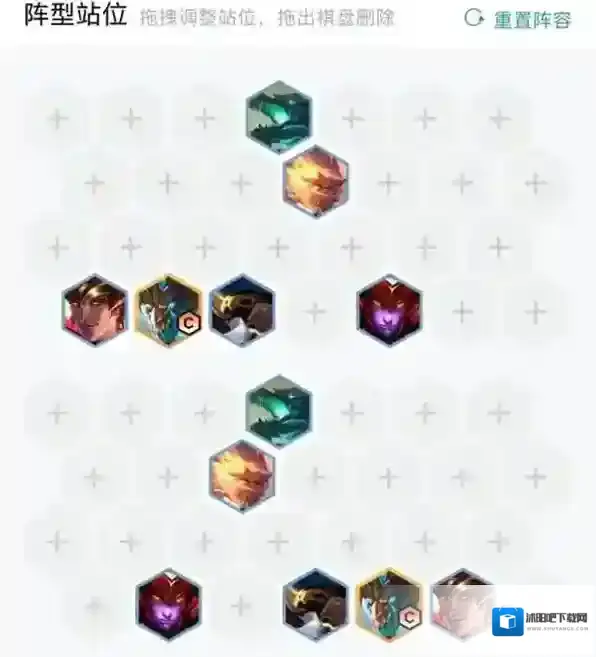 金铲铲之战升9级要多少金币