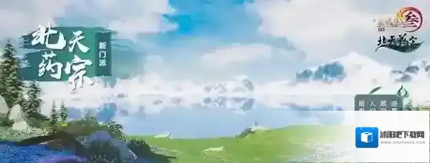 剑网三毒经有驱散吗