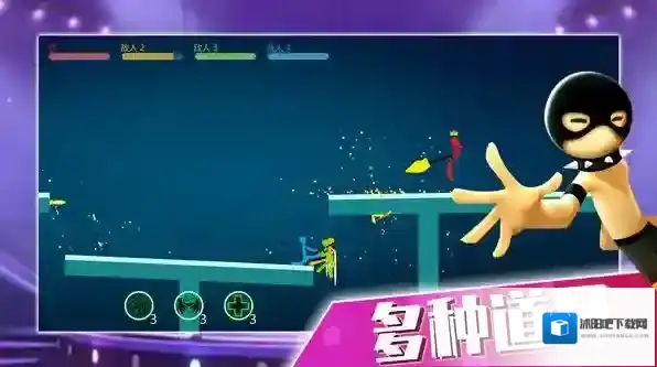 火柴人大决战格斗