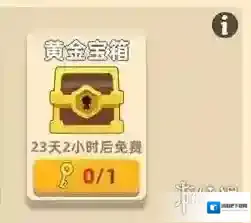 我功夫特牛开箱