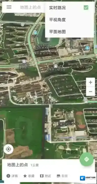 北斗导航位置信息