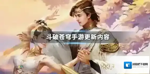 斗破苍穹手游福气值怎么获得 摇钱树活动参与技巧