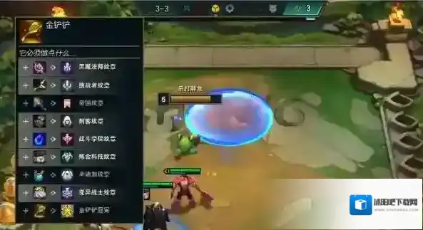 金铲铲之战圣盾使如何合成？金铲铲之战圣盾使合成攻略