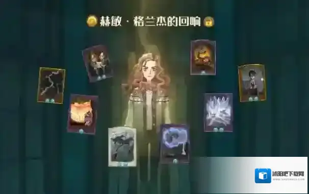 哈利波特魔法觉醒路线