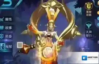 王者荣耀女娲出装介绍 女娲出什么装备