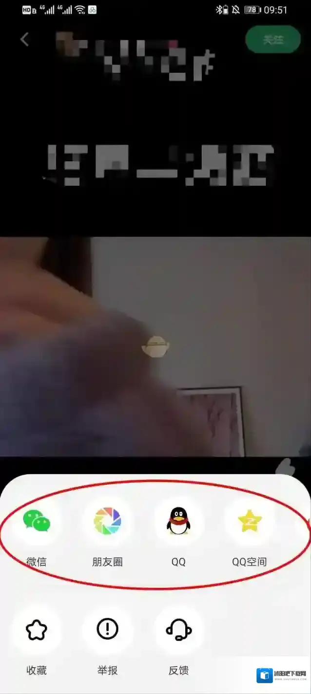 Before社区哪个平台