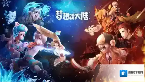 梦想新大陆烈焰风舞精灵怎么样 具有哪些特点