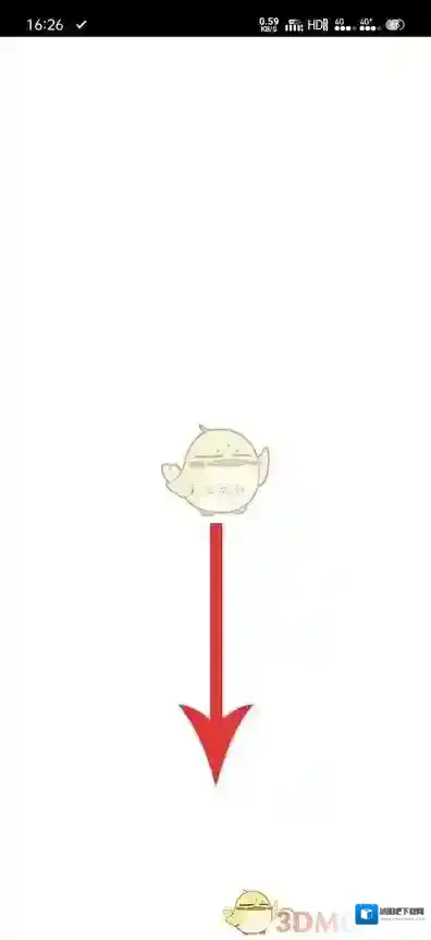 极简待办专注模式