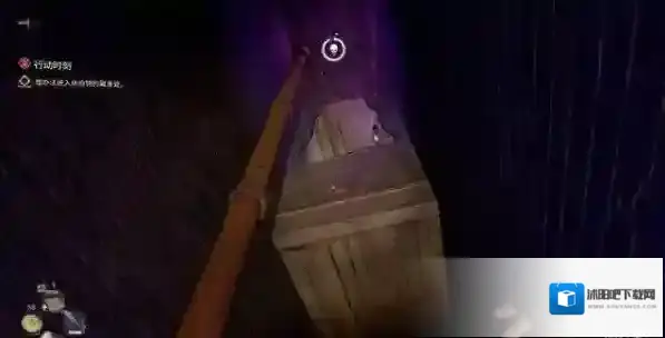 消逝的光芒2货物