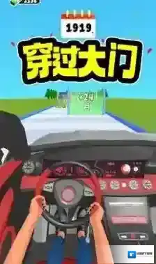 汽车进化史汽车