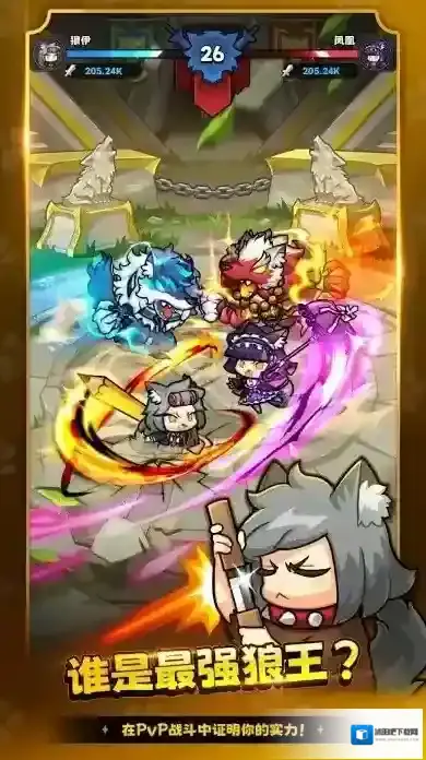 狼少女兰吉兰吉