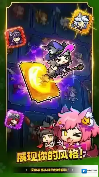 狼少女兰吉变身