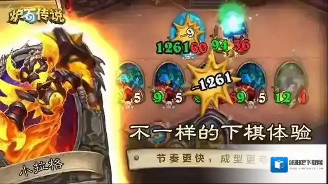 炉石传说世界服卡牌