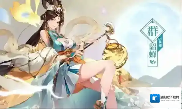 三国志幻想大陆紫将哪个好