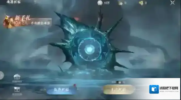 黑暗之潮契约副本介绍