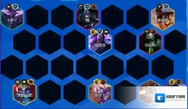 金铲铲之战鲜血转换厄斐琉斯阵容攻略