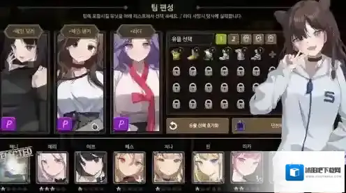 地下城与公主3能力