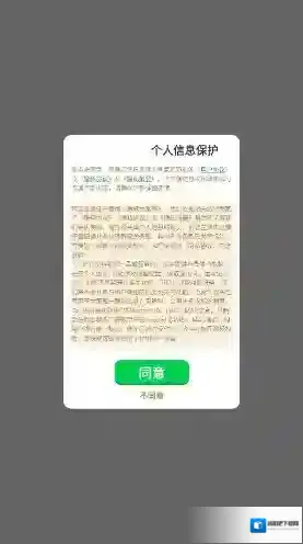 猜歌大富翁猜歌