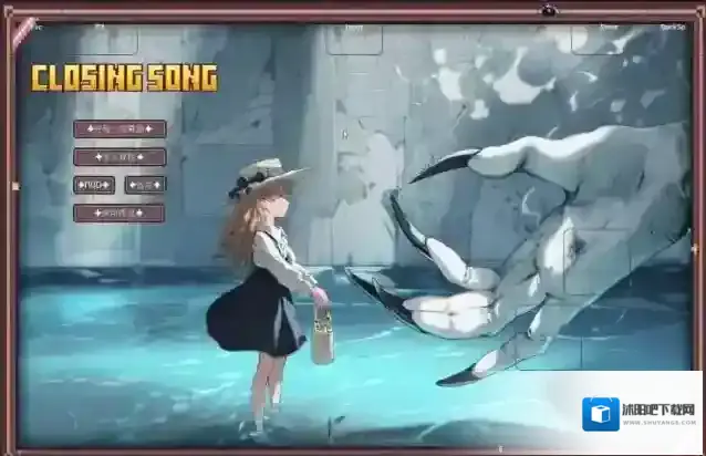 我的世界落幕曲落幕