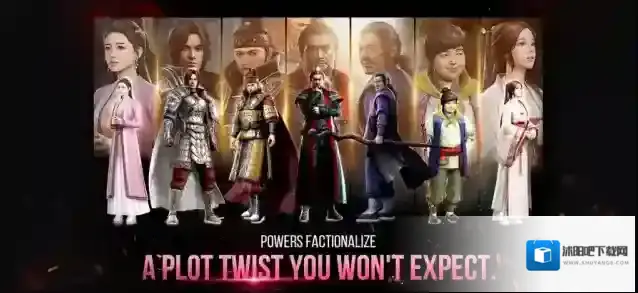 传奇4国际服去找