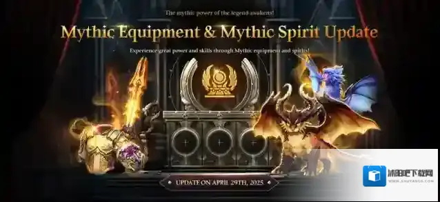 传奇4国际服蛇谷