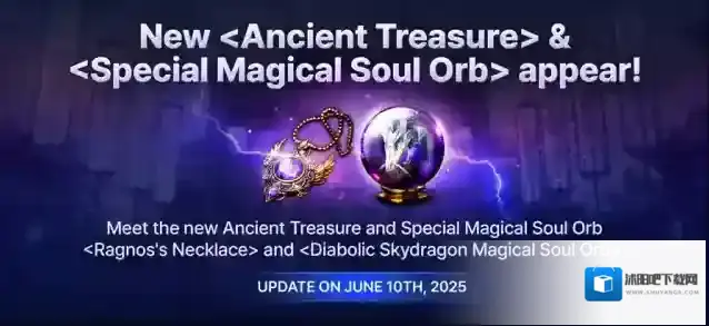 传奇4国际服国际服