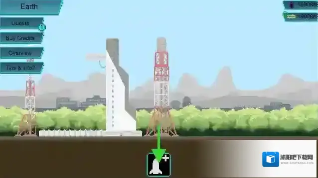 小空间计划陨石