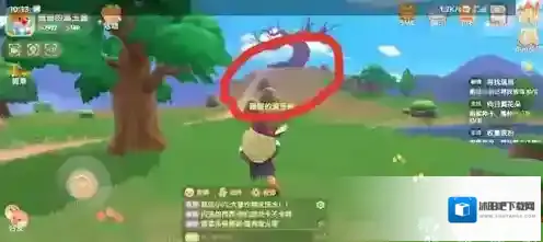 摩尔庄园任务完成