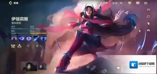 英雄联盟手游刀妹出什么装备