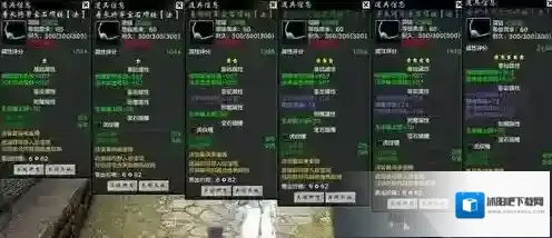 刀剑天下怎么无限刷元宝