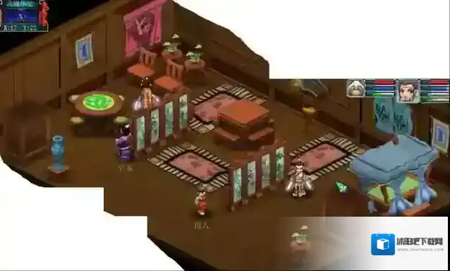 梦幻西游在这里