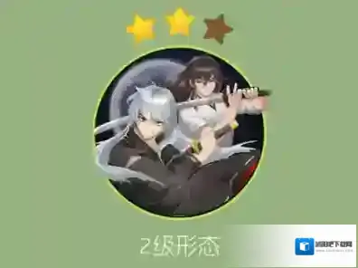 球球大作战双子男怎么获得 关键词双子男获得方法详解