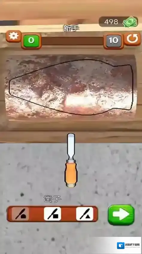 光头伐木手机版雕刻