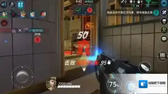 枪火战神兵王9527攻略 突击英雄9527怎么玩