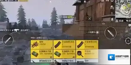 刺激战场极寒模式树枝刷新位置的详细讲解