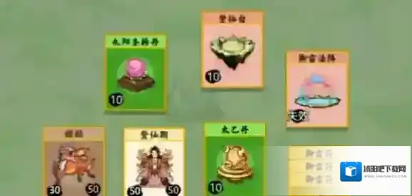 堆叠修仙怎么飞升 成功渡劫飞升方法攻略