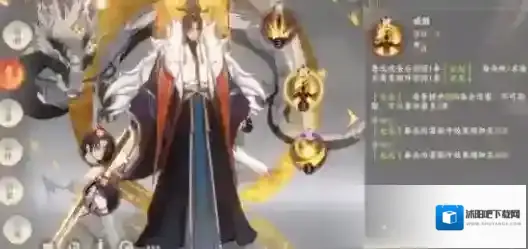 忘川风华录装备重蕴属性用哪个好？忘川风华录装备重蕴属性选择推荐