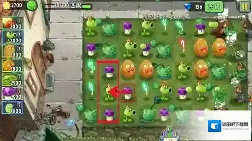 植物大战僵尸2摩登世界