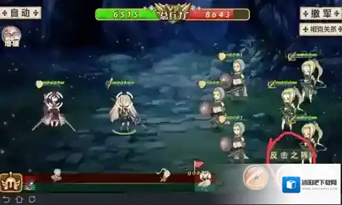 姬魔恋战纪番外副本桃源乡第二关攻略