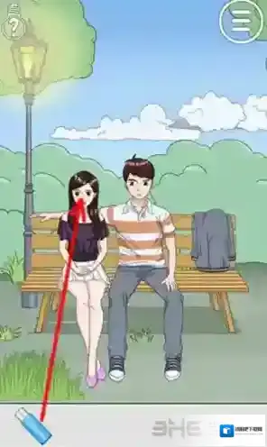 拆散情侣大作战2点亮