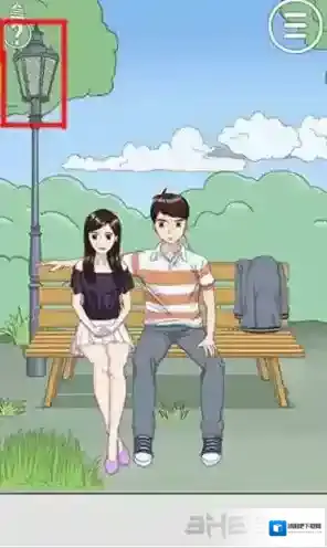 拆散情侣大作战2第16关怎么过 第16关过关攻略