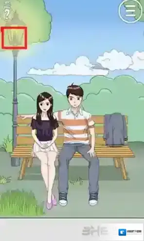 拆散情侣大作战2拆散情侣