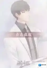 恋与制作人许墨科学之美怎么得 许墨科学之美进化材料是什么