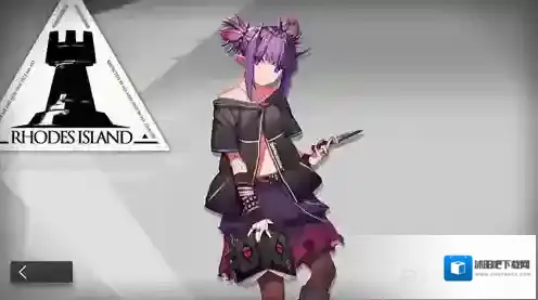 明日方舟官服中道