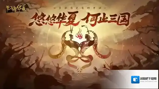 无悔华夏充值返利规则是什么？无悔华夏充值返利规则介绍